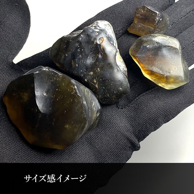 新着情報☆黒いリビアングラス！？魅惑のレアテクタイト☆天然ブラック