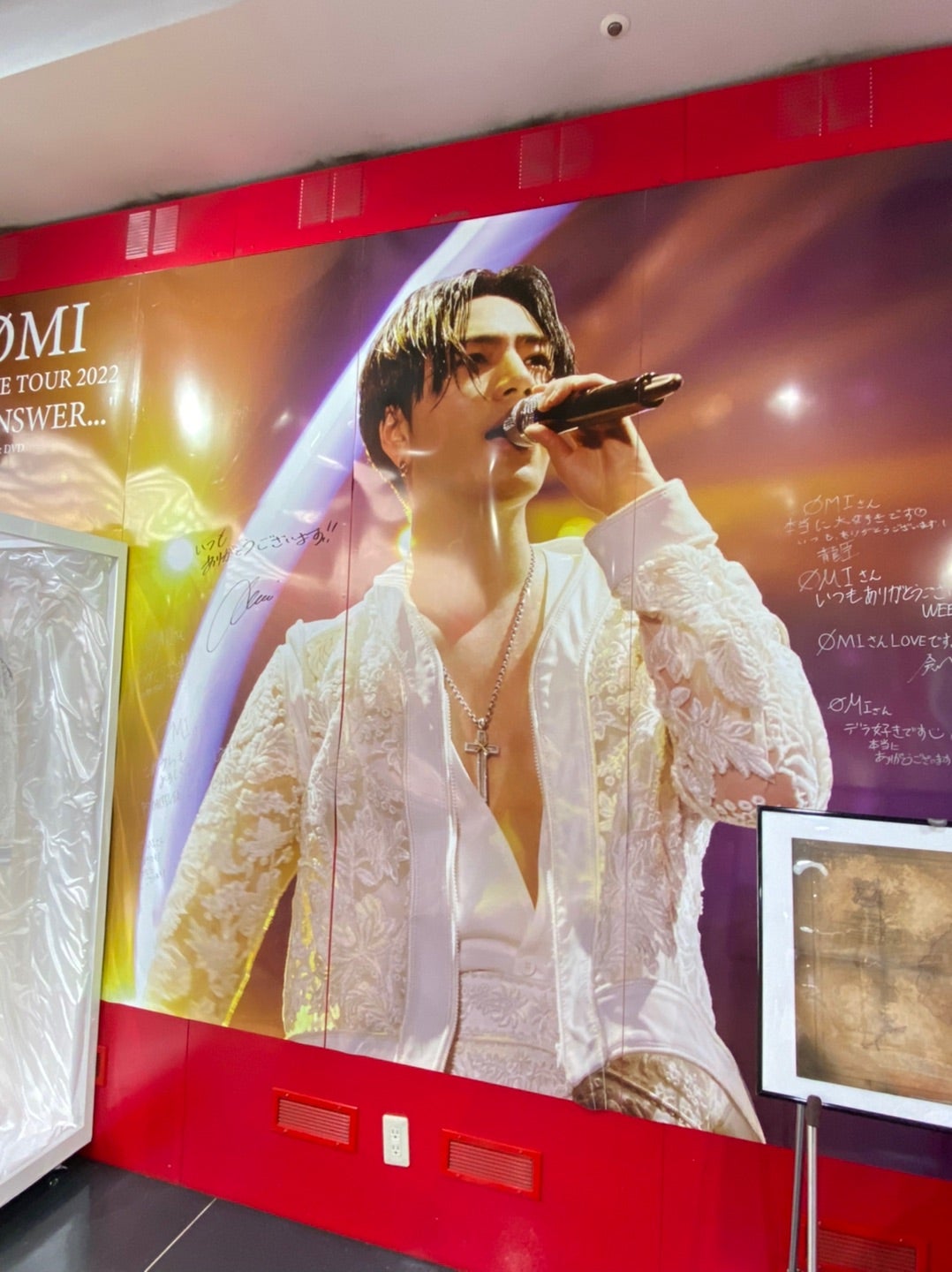 ☆ANSWERパネル展・衣装展③☆ | 登坂広臣への溢れる想い、臣キュン