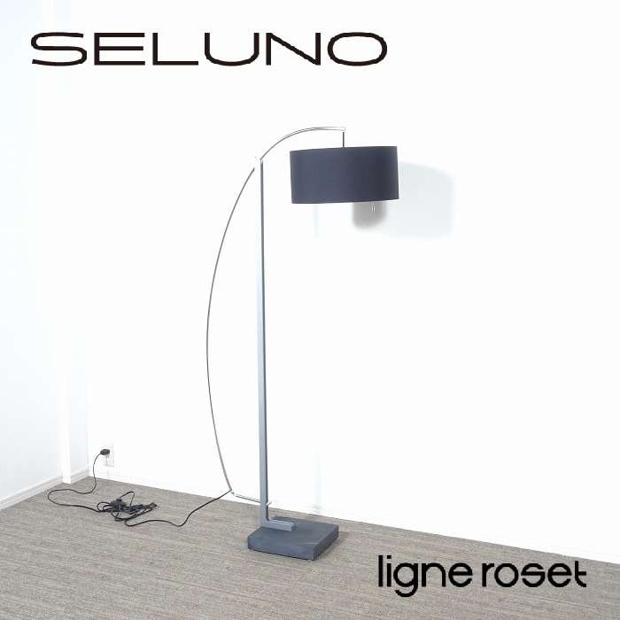 Ligne Roset リーンロゼ MAMA ママ フロアランプ ブラック 入荷しま