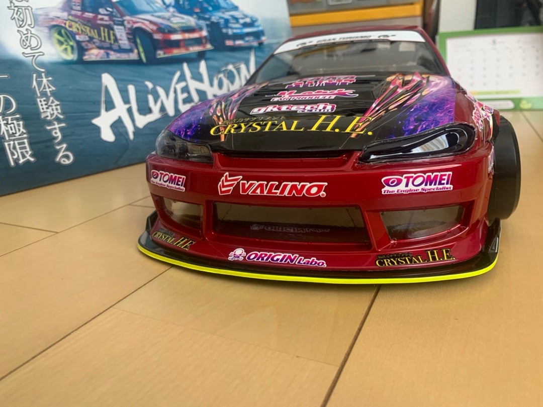 アライブフーンS15シルビア2号機 | ラジドリと車お馬鹿さんのブログ