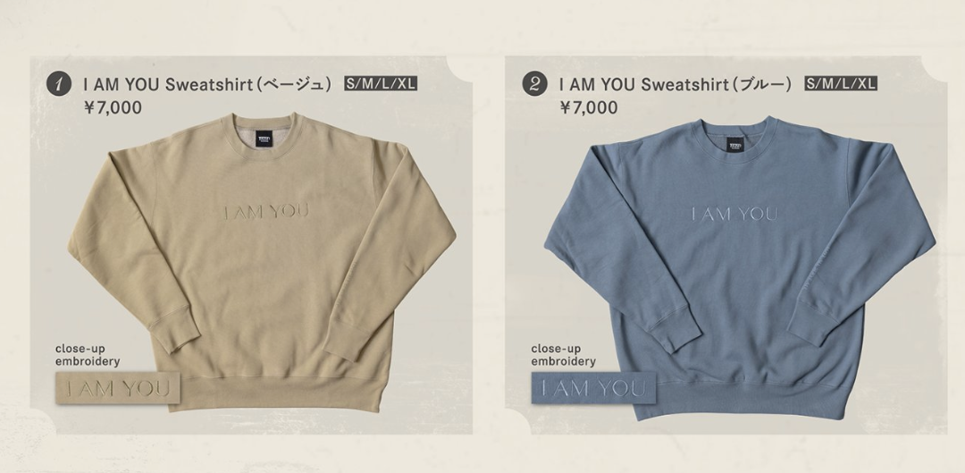 藤井風 I AM YOU トレーナー Lサイズ 藤井風 I AM YOU スウェット Lサイズ