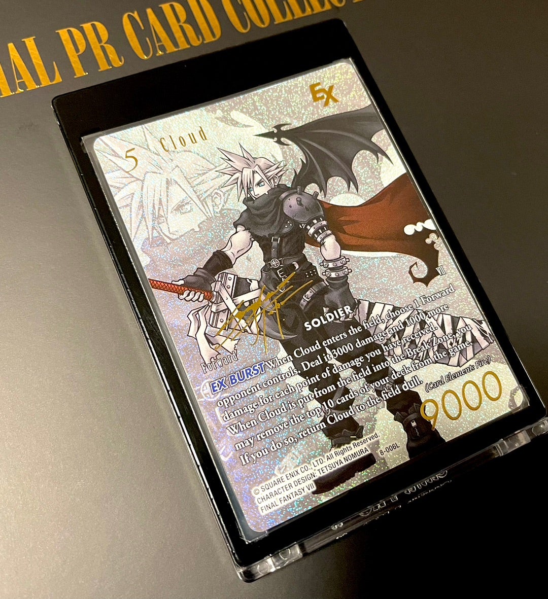 FFTCGノアールの降臨と禁断の開封 | マフワのFFTCGblog