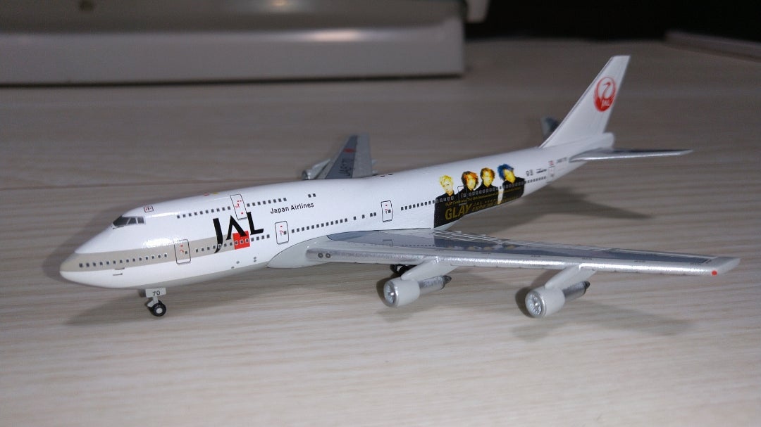 No,035 日本航空 B747-100&300 (1/500) | 模型に見る乗り物の世界