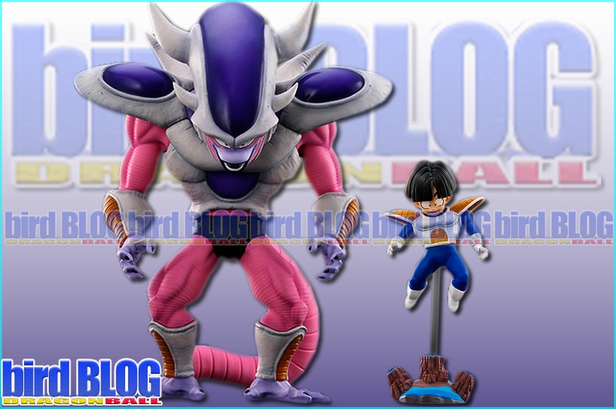 其之千四三十九 ドラゴンボール アライズ フリーザ 第三形態 情報
