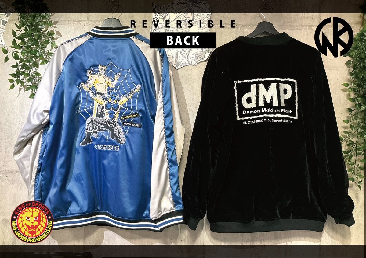 エル・デスペラード×ケビンマスク スカジャン | キン肉マンKIN29SHOP