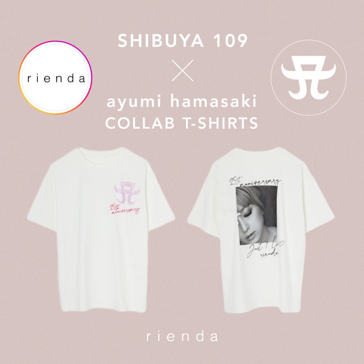 4/7(fri)〜 SHIBUYA109 × 浜崎あゆみデビュー25周年コラボアイテム