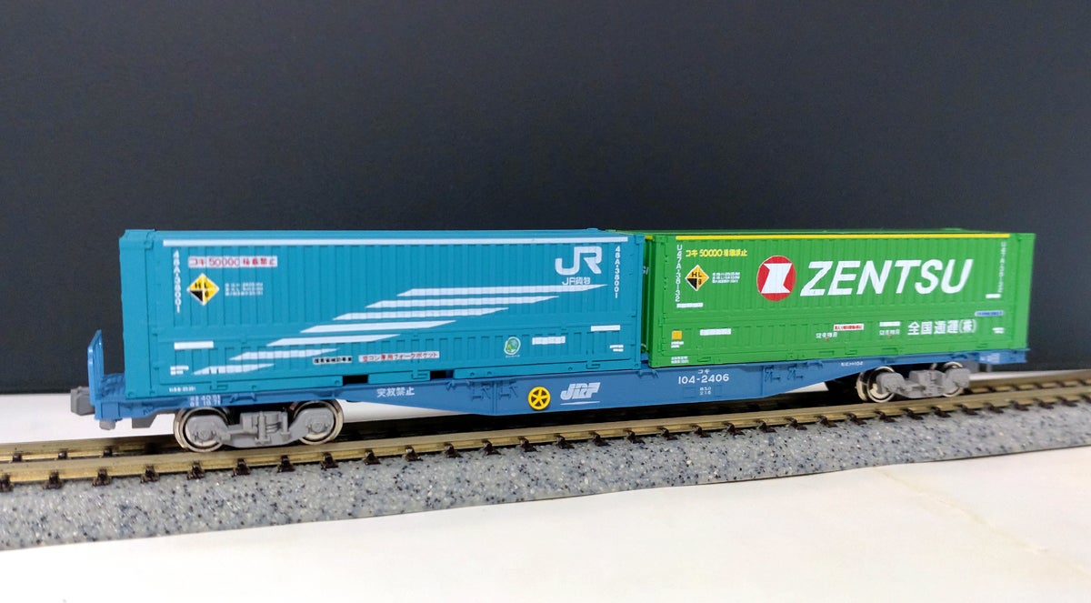 模型鉄:Super Green Shuttle Liner 再現完了!!! | TRAIN SQUARE(模型と