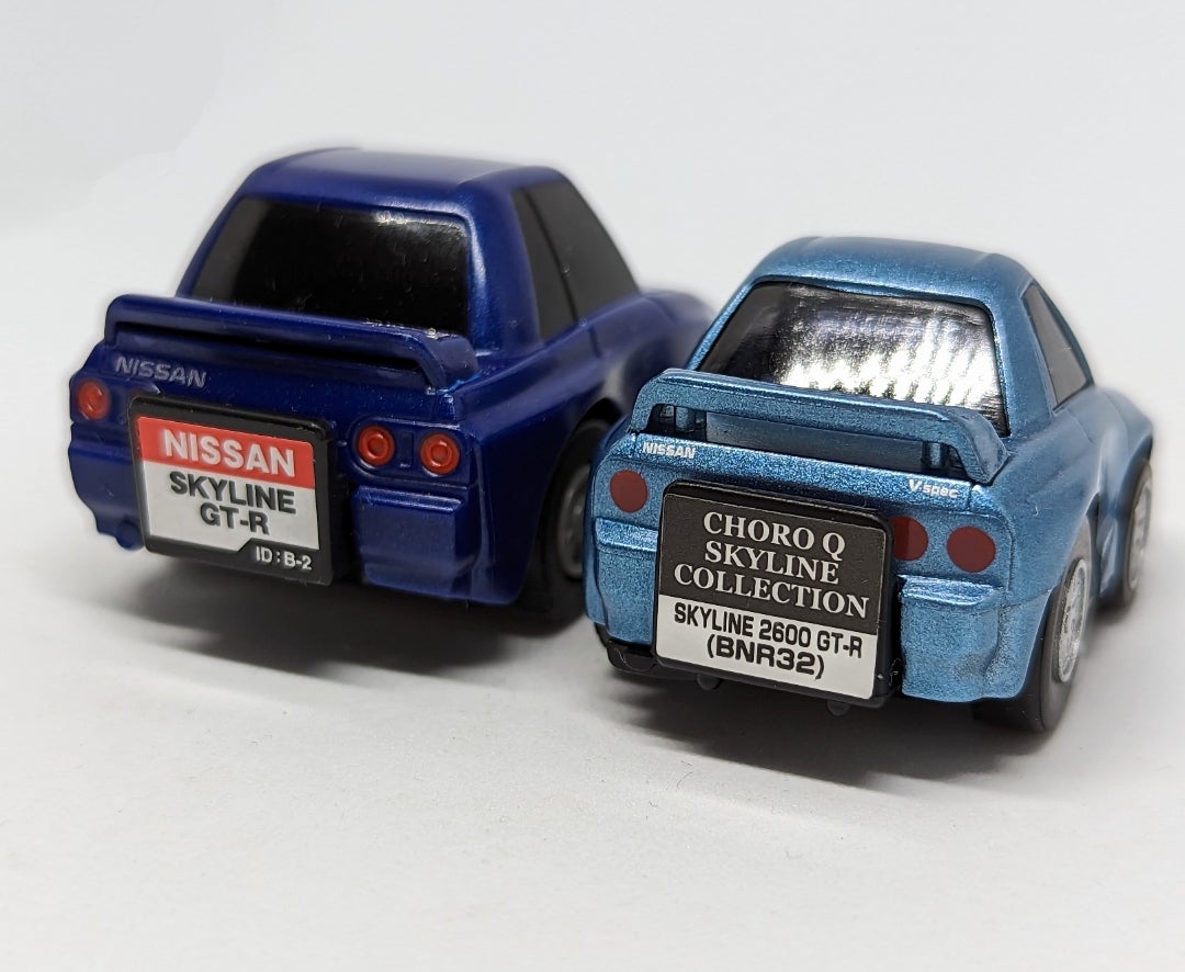 チョロQ⚡】日産 スカイラインGT-R (R32, 紺) | MP935TのチョロQ