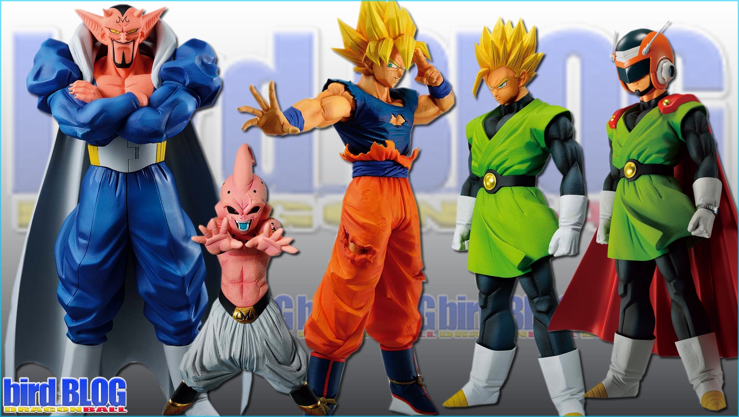 其之千四百五十六 一番くじ ドラゴンボール 激突!!宇宙を賭けた闘い