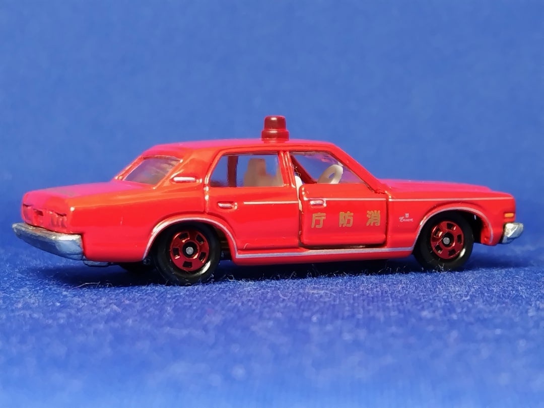 トミカ イベントスペシャル トヨタクラウン 消防指揮車 2006年