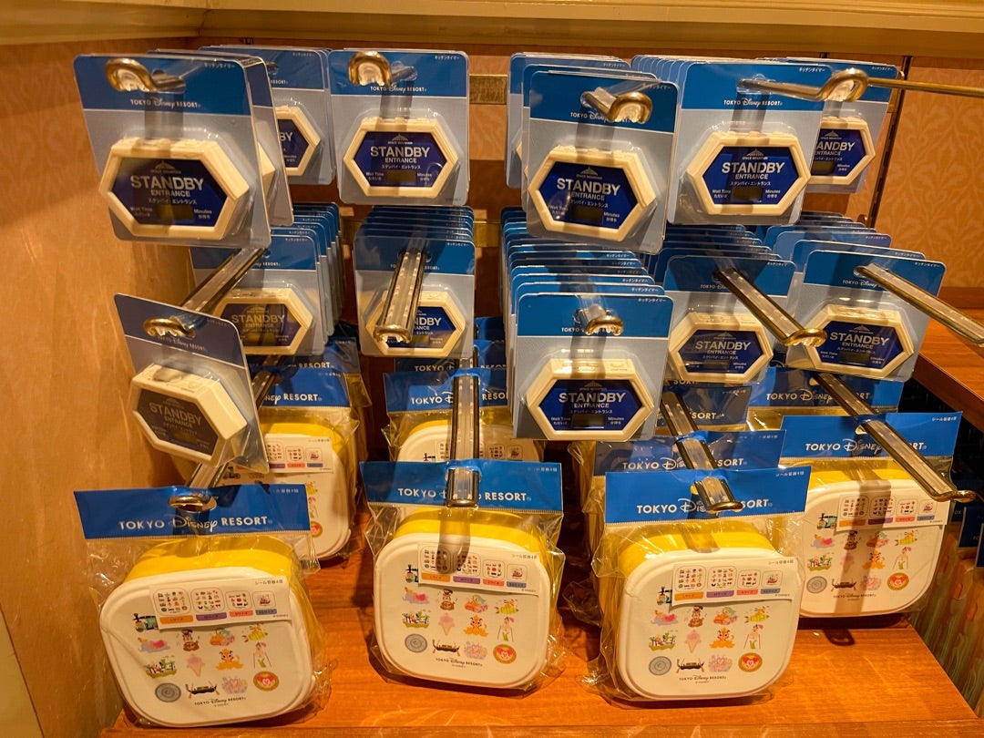 キッチンタイマーを求めて90分間TDLイン | Hatama Official Blog