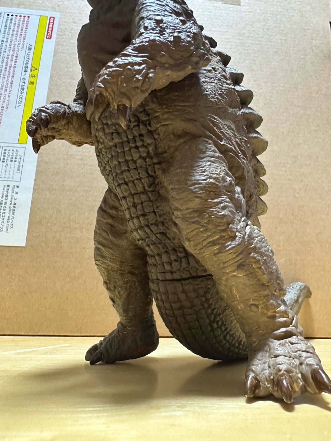 大怪獣シリーズ ウルトラQ 地底怪獣パゴス | 怪獣玩具に魅せられて