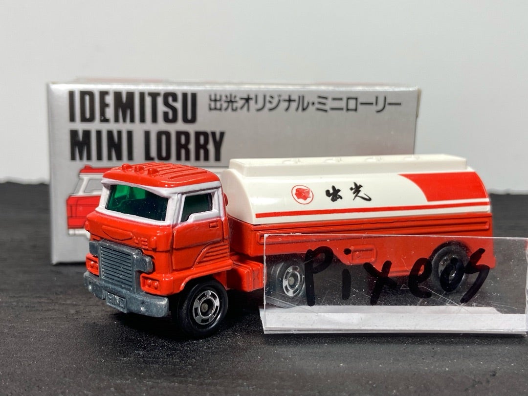 出光オリジナル・ミニローリー(非売品トミカ・日野セミトレーラ