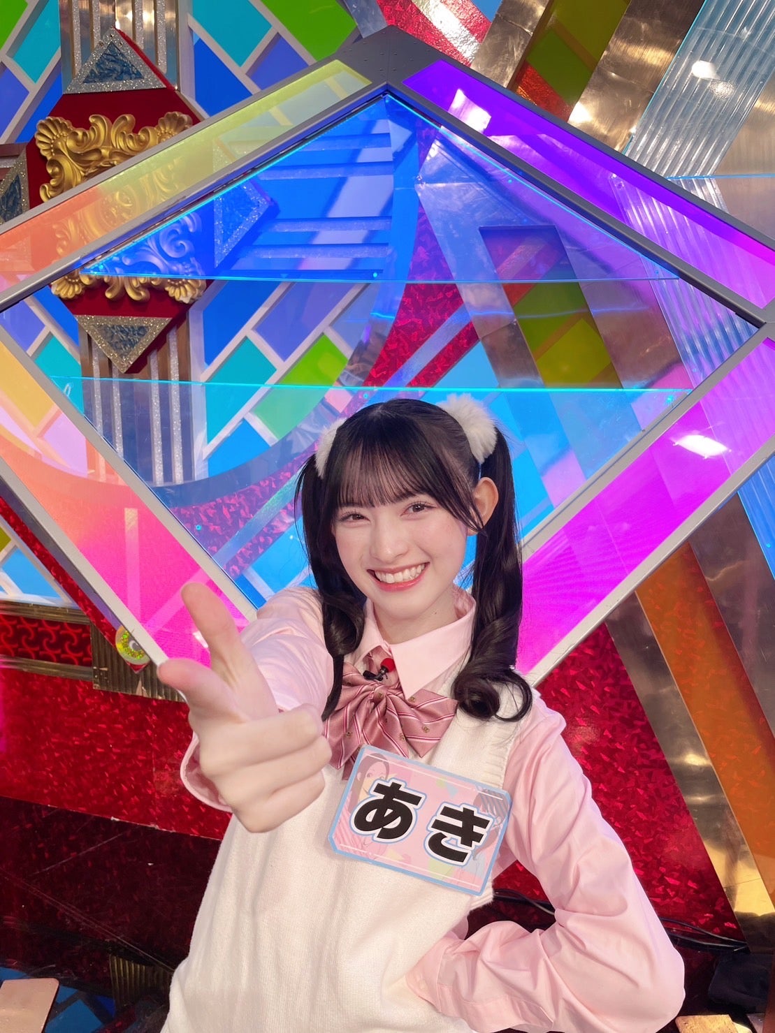 ❤︎⸝ 11.9ぜっ☆(菅田愛貴) | 超ときめき♡宣伝部オフィシャルブログ