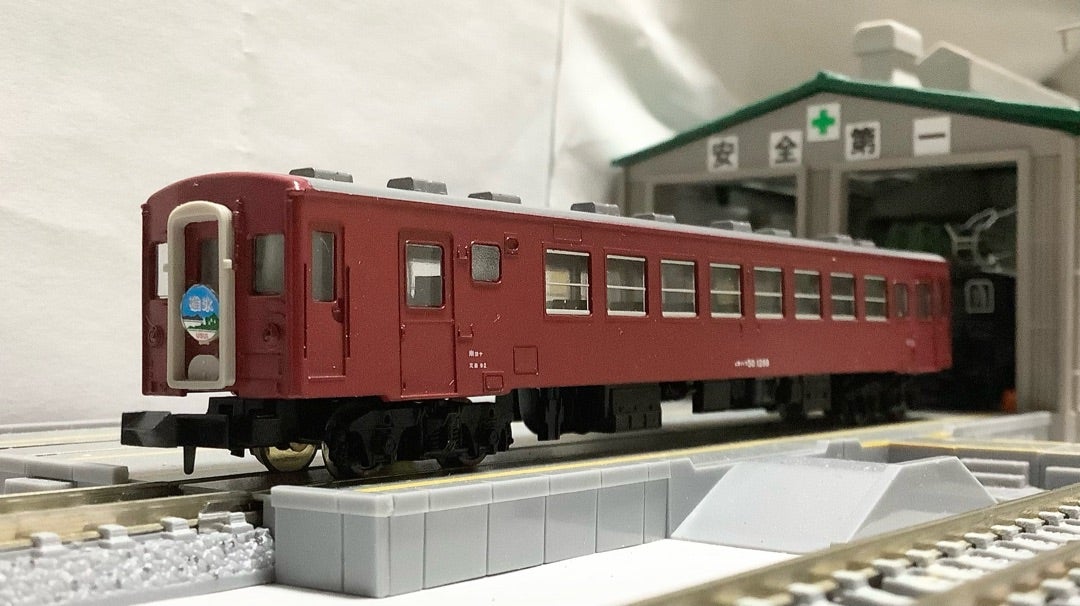 Nゲージ車両82 さまざまな50系客車 | 陸蒸氣Pの車両工場