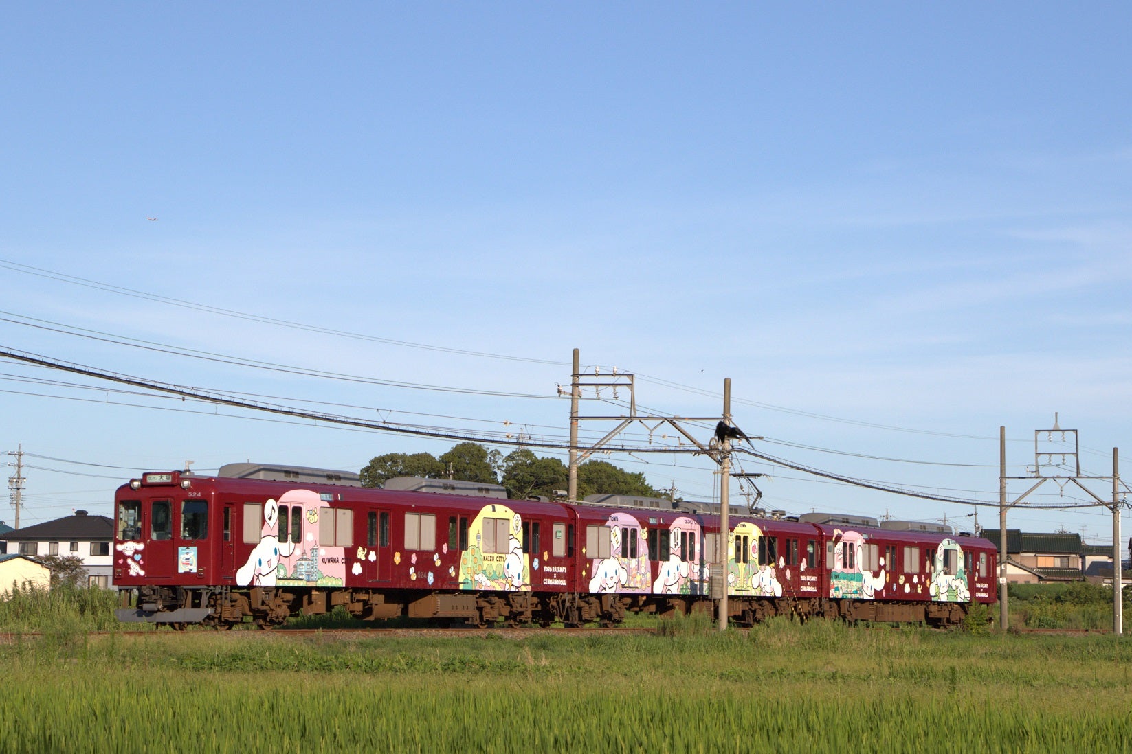 養老鉄道下深谷 普通列車大垣行 （2023年7月） | 400キロポスト