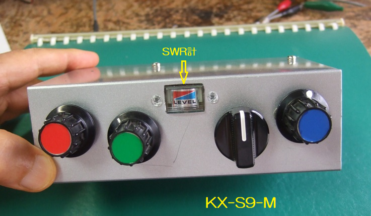 623 SKY COUPLER KX-S9-M の製作 | JA1BVA / JD1AHC 齊藤さんのブログ
