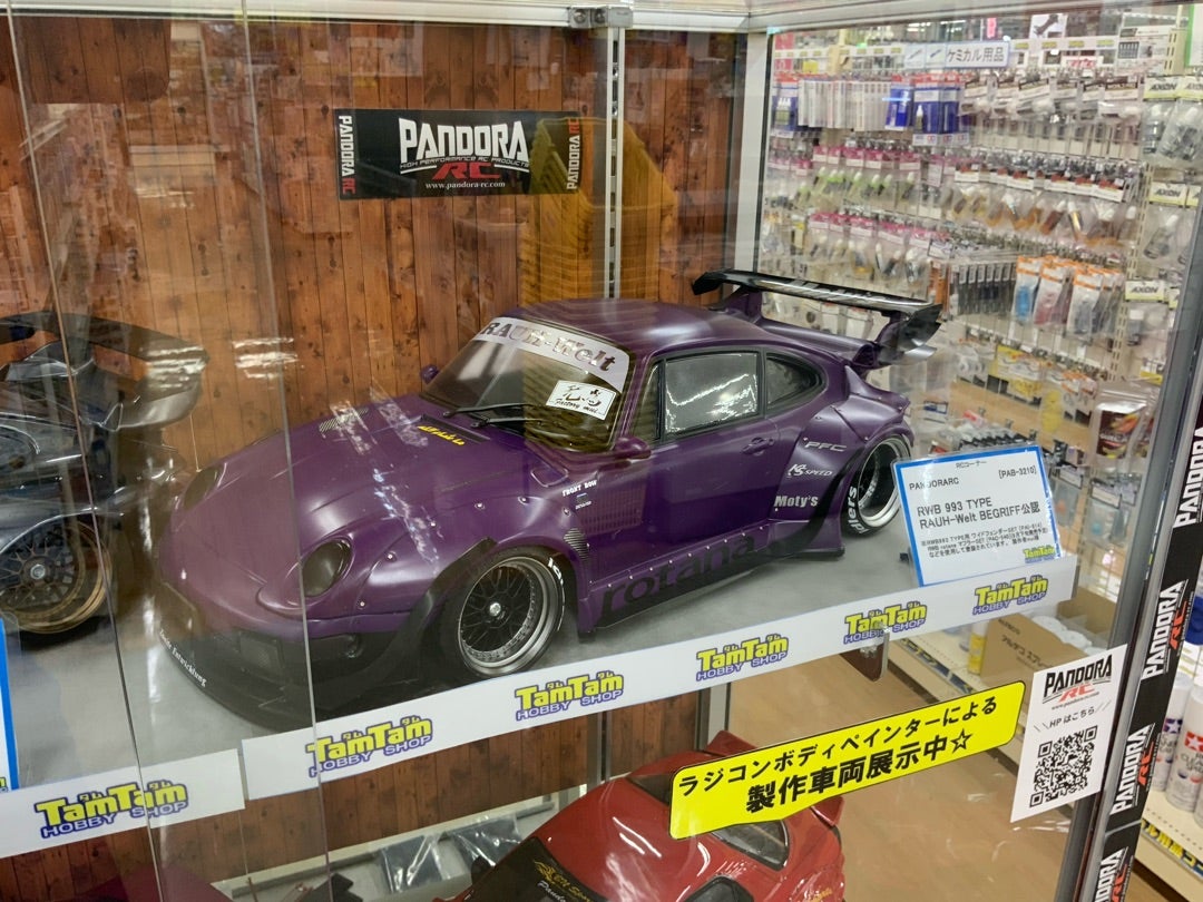 RC】PANDORA RC☆RWB993type☆rotana☆rotana☆rotana☆ | ホビー