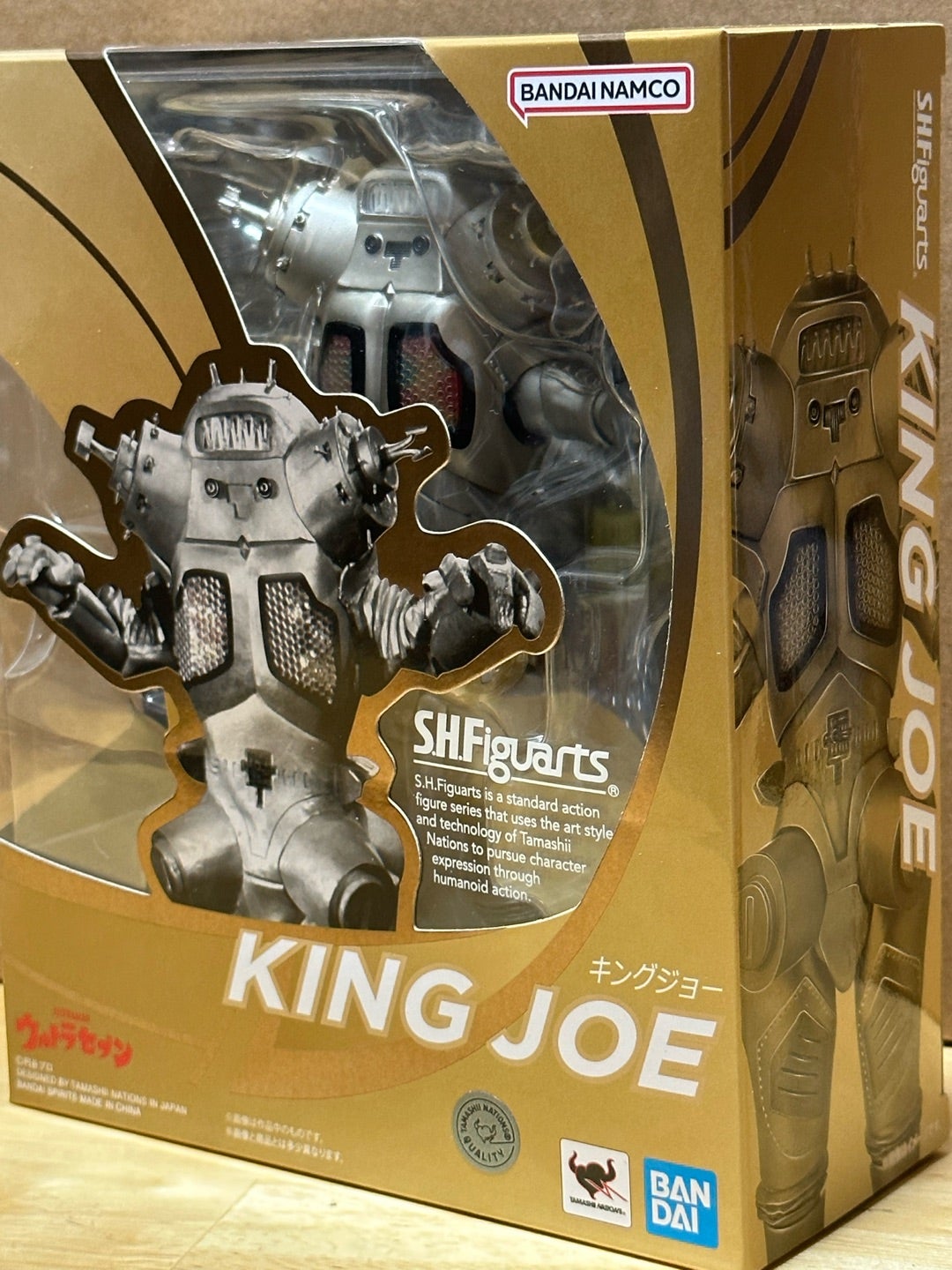 S.H.フィギュアーツ キングジョー | 怪獣玩具に魅せられて