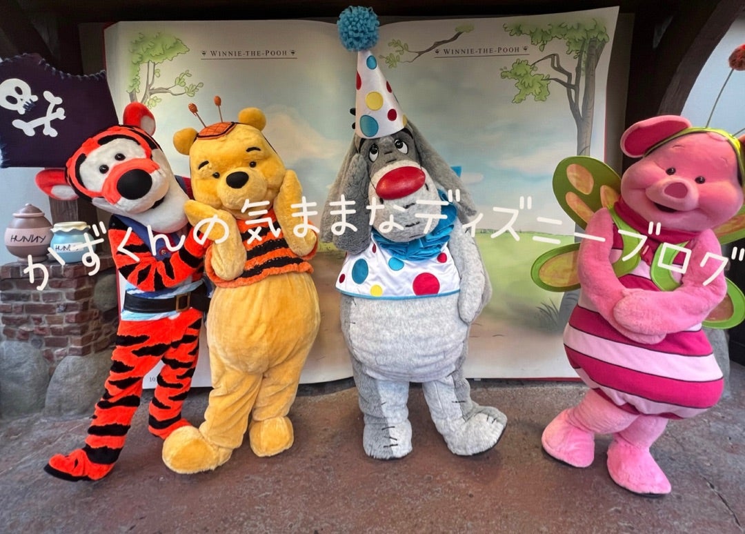 WDW】9/19現地より！激レアなプーさんと仲間達とのハロウィン