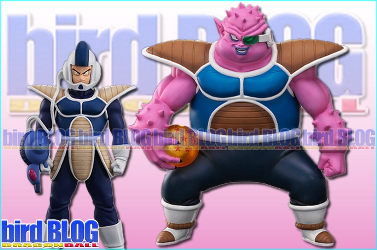 其之千四百九十八 ドラゴンボール アライズ ドドリア 情報 | bird BLOG