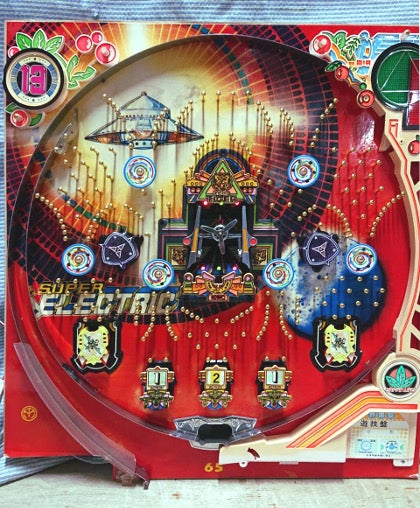 レトロ台修理～ゼロタイガー（平和工業） 羽根物名機 | 名古屋の
