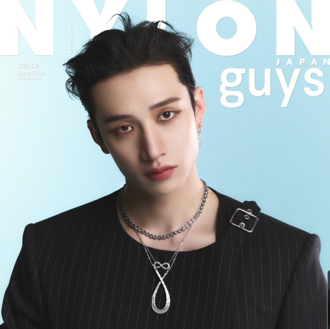 StrayKids＊スキズ＊バンチャン、NYLON JAPAN4月号＊日本初ソロカバー