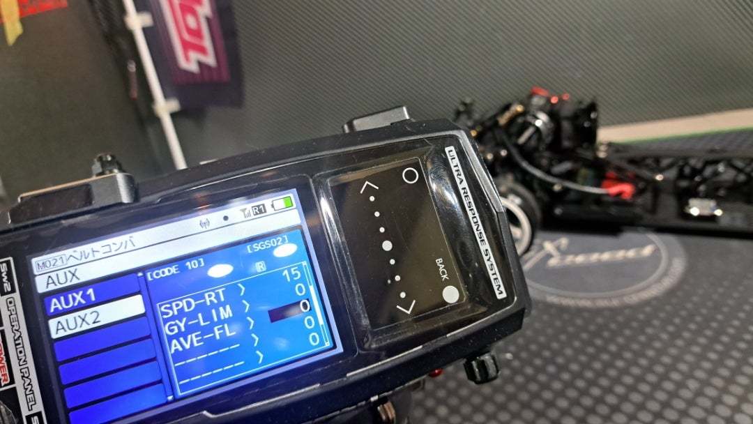 SGS-02のリバース。 | 加藤商会パパさんのブログ
