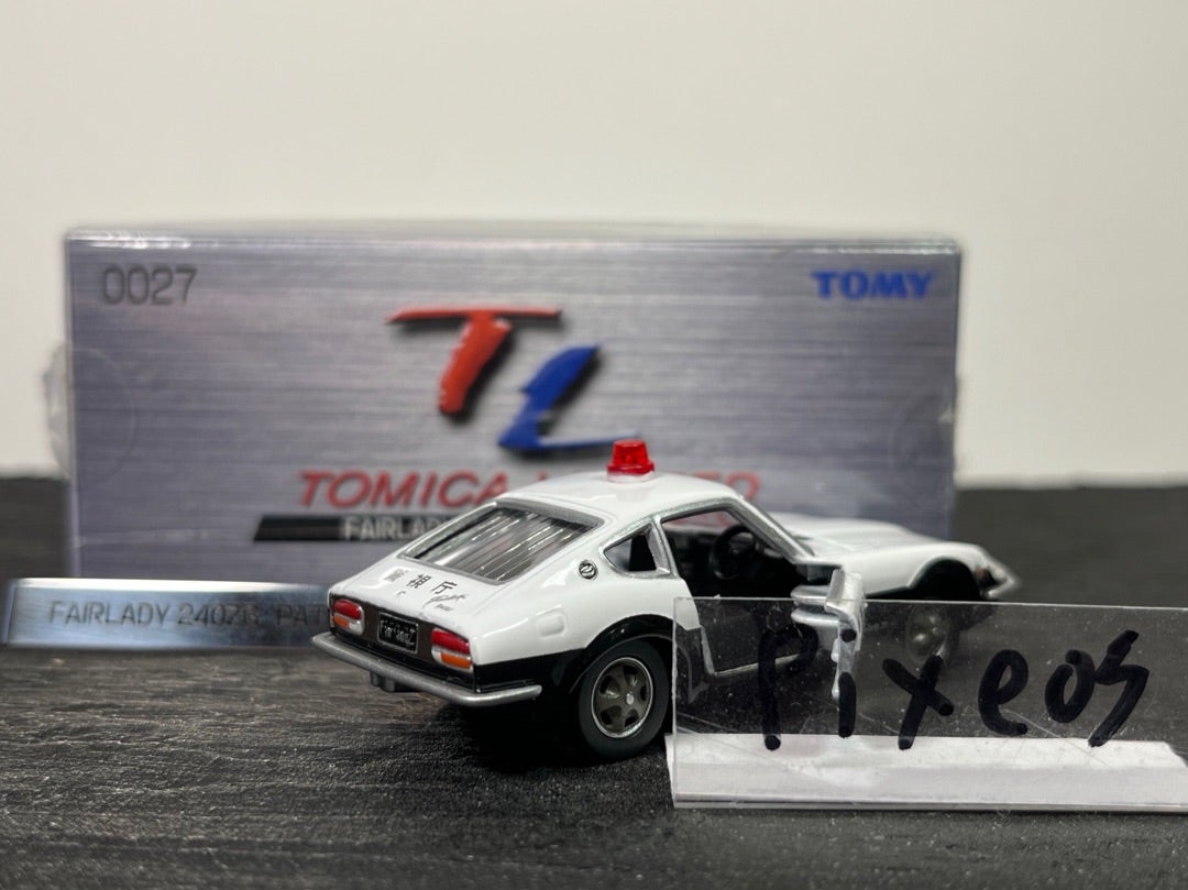 トミカリミテッド(TL-0027) フェアレディZ 240ZG パトロールカー