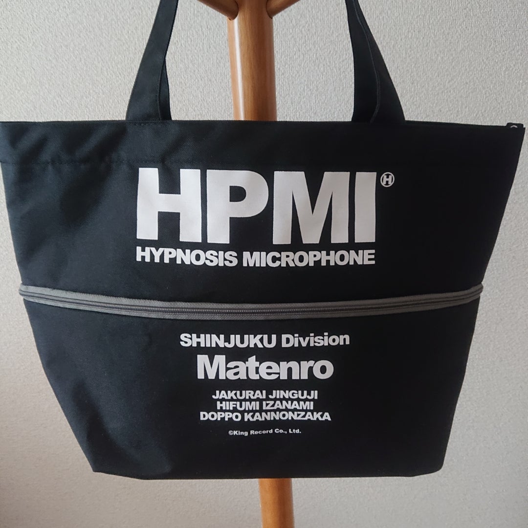 HPMI NOBIRU BAGが伸びる時、伸びない時 | よぴのヒプマイライフ