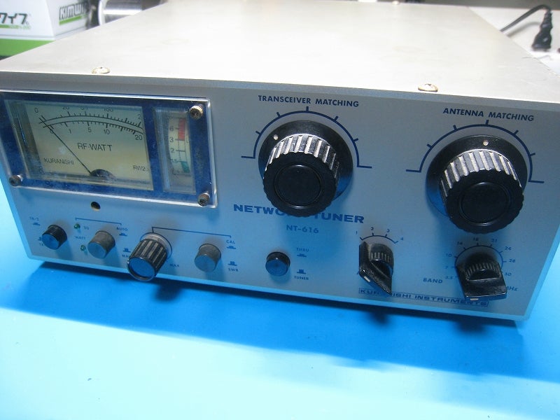 NT-616 修理 | Ham Radio 修理日記