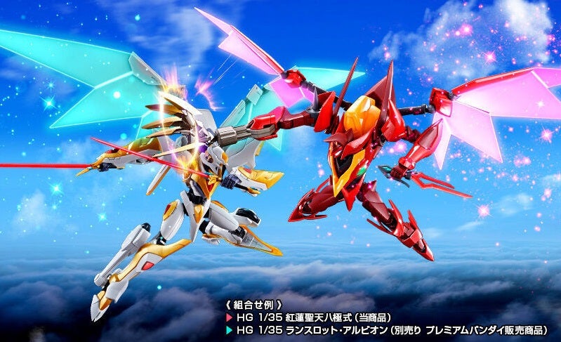 METAL BUILD DRAGON SCALE ランスロット・アルビオンをドヤる！ | 好き