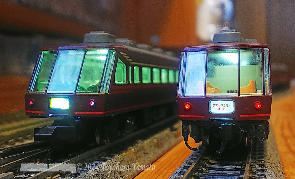 国鉄14-700系サロンエクスプレス東京 TOMIX。 TOMIX92015 国鉄14-700系