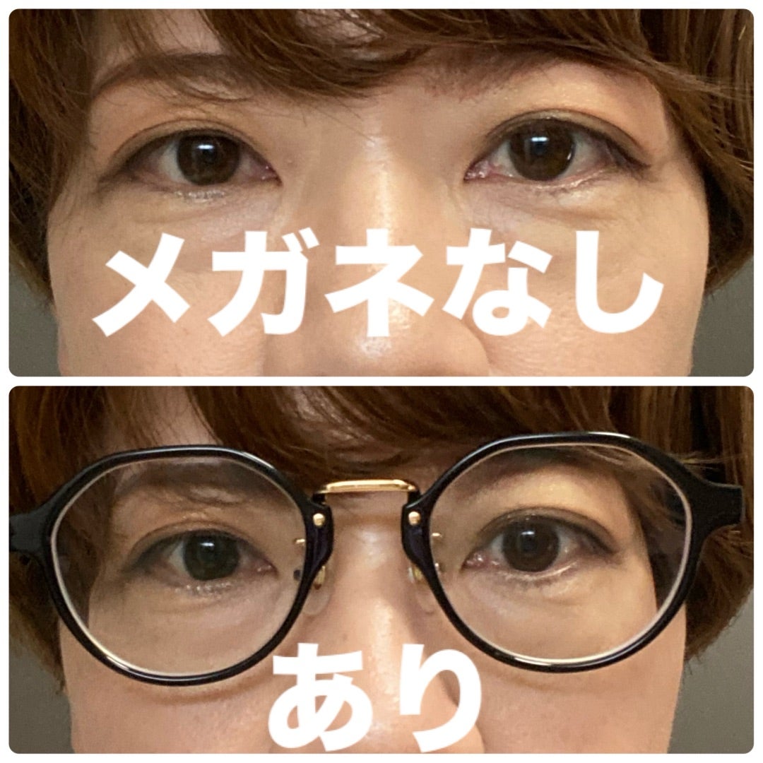 目が小さくならないよう選んだメガネは。 | じごんすからのぞけば