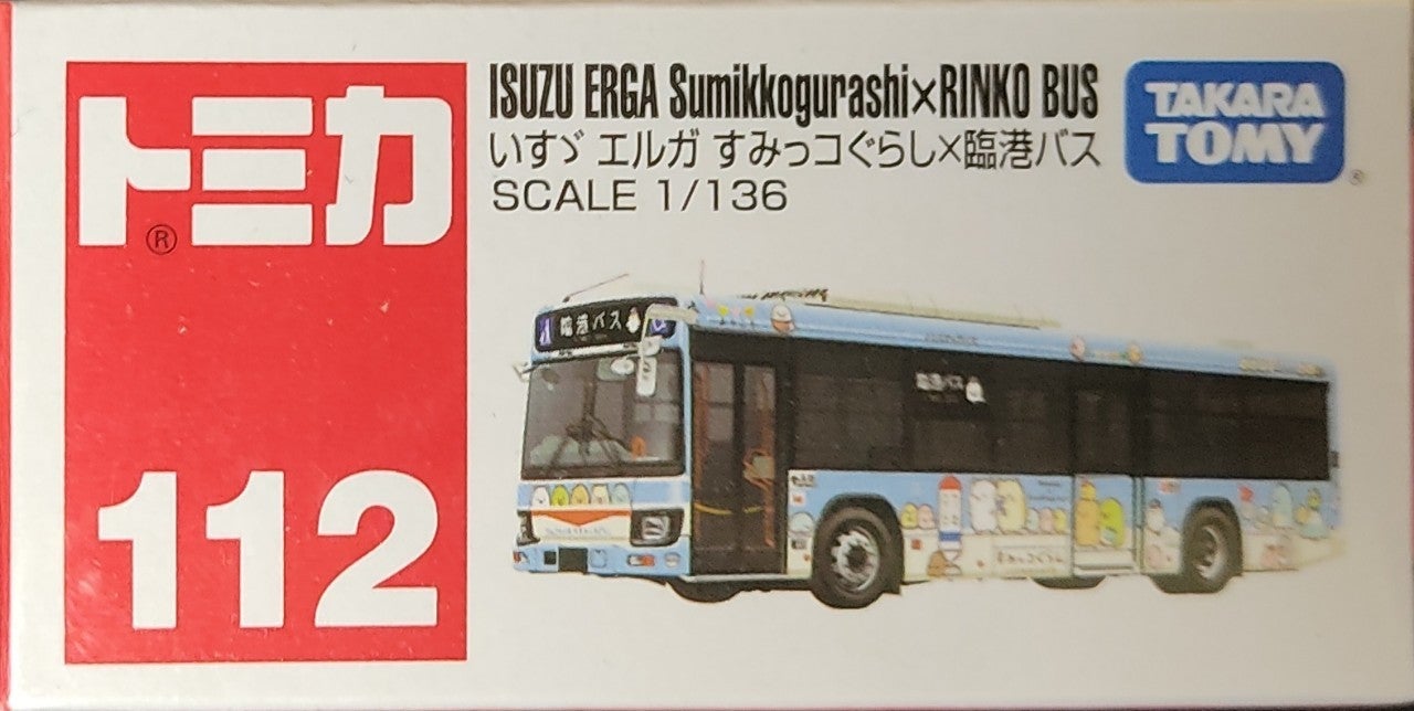 廃盤 No.112 いすゞ エルガ すみっコぐらしx臨港バス | トミカ103ca