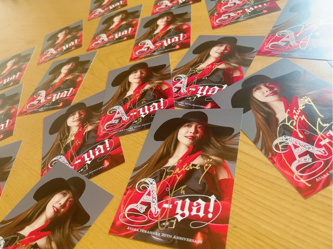 A-ya Satine 直筆サイン | 平原綾香オフィシャルブログ A-ya BLOG