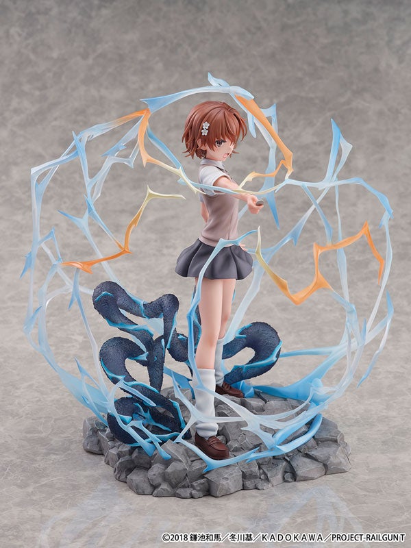 とある科学の超電磁砲T 御坂美琴 1/7 完成品フィギュア | まったりと