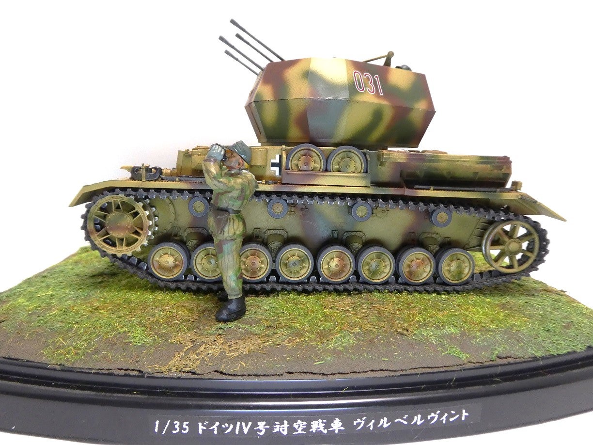 メルカリ出品「タミヤ 1/35 ドイツIV号対空戦車 ヴィルベルヴィント