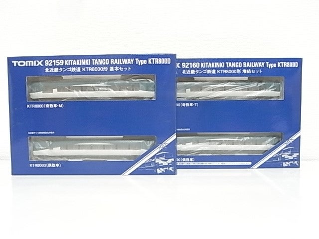 TOMIX 北近畿タンゴ鉄道KTR8000形も牽引走行 | 緩行線