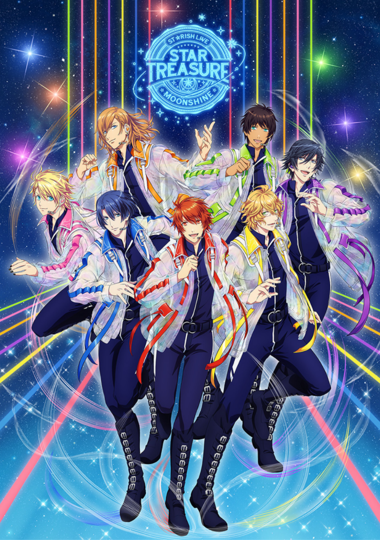 うたの☆プリンスさまっ♪ST☆RISH LIVE STAR TREASURE MOONSHINE