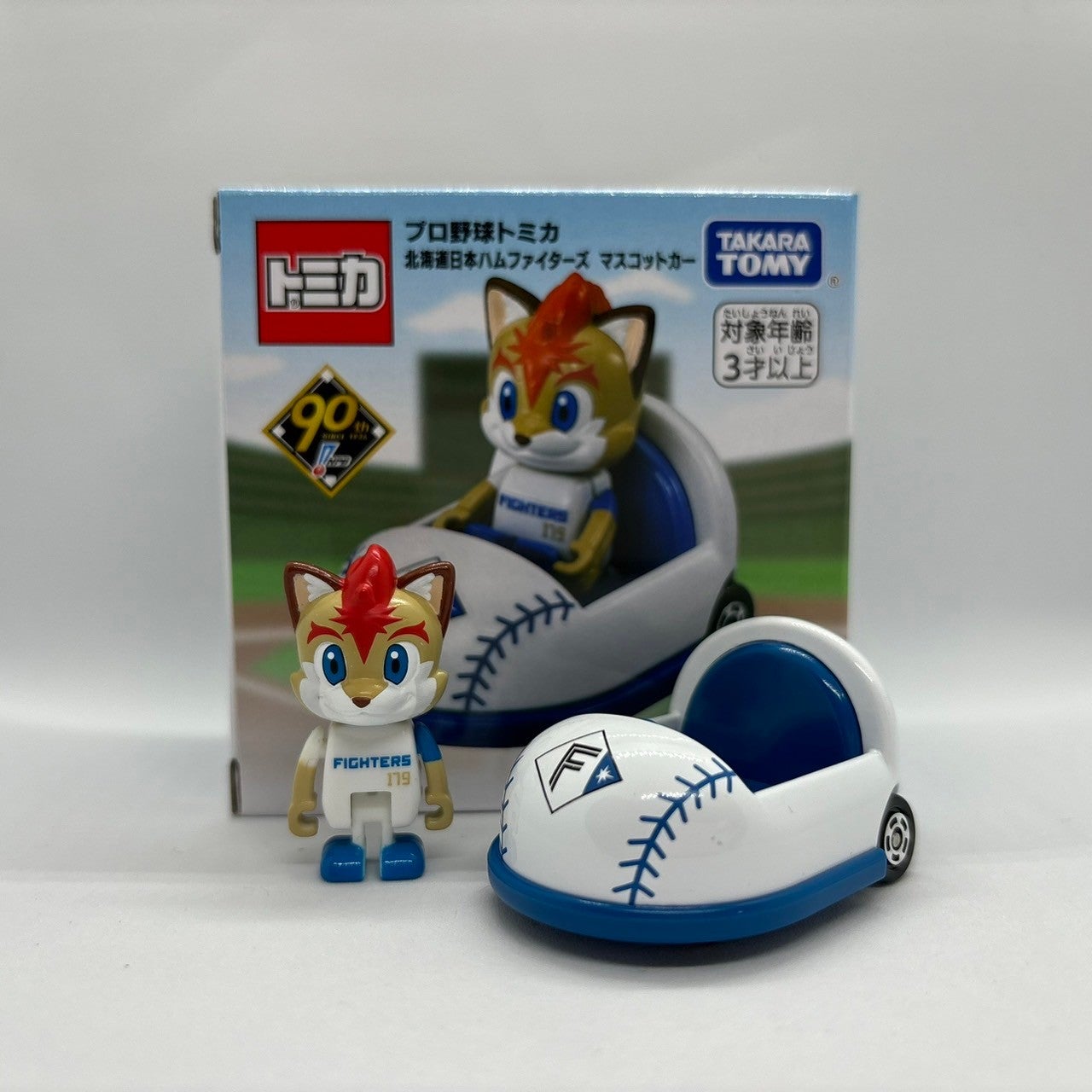 プロ野球トミカ 北海道日本ハムファイターズ マスコットカー | トミカ103ca
