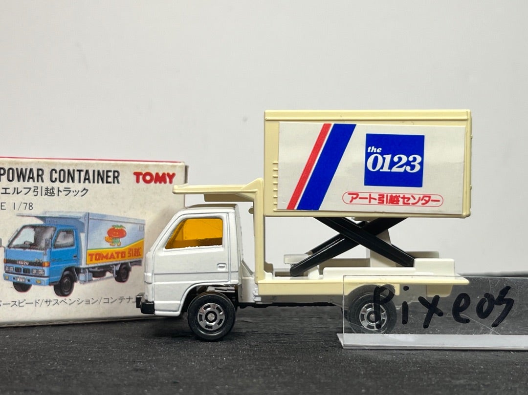 トミカ32-5 いすゞ エルフ 引越トラック | 朝比奈武弘のトミカ収集録