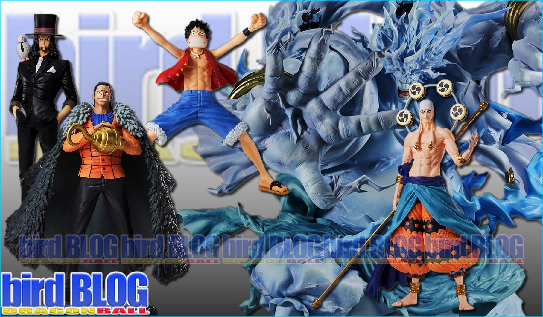 一番くじ ワンピース The Greatest Battle ～偉大なる航路へ～ 情報