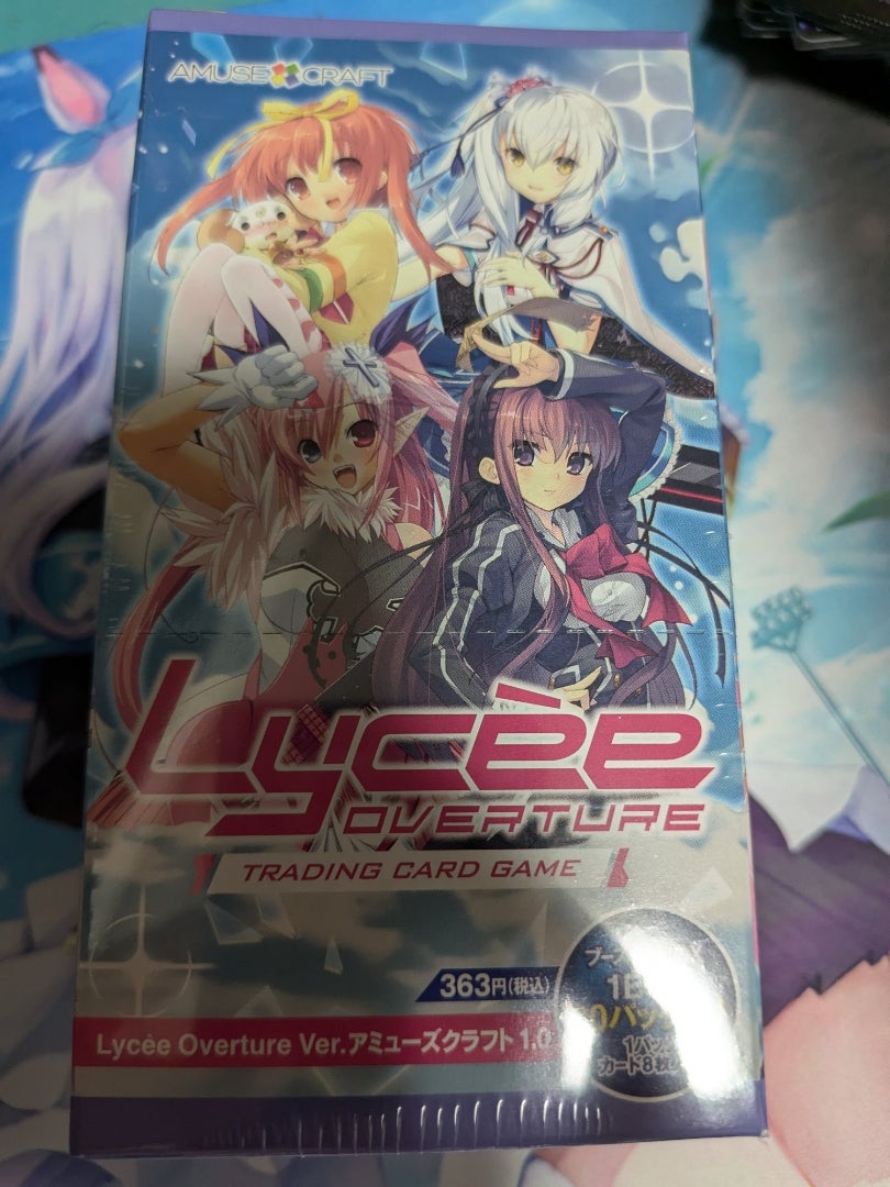 リセ lycee 白鷺 茉百合 アミューズクラフト1.0直筆 サイン