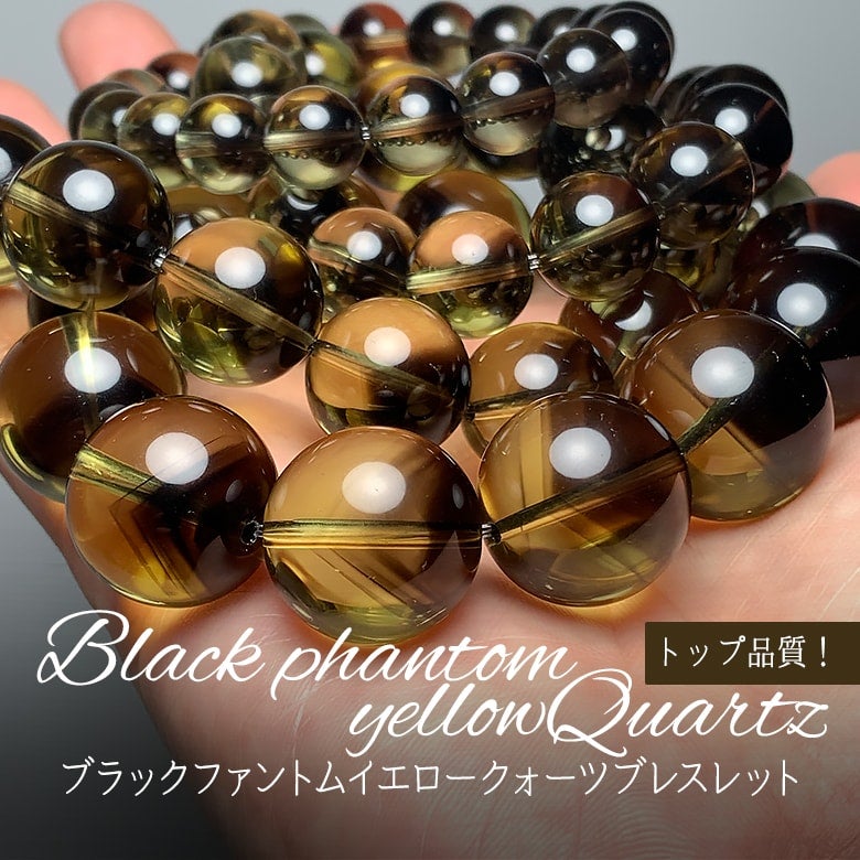10/7新着商品☆圧倒的な奇異的存在感！トップ品質ブラックファントム