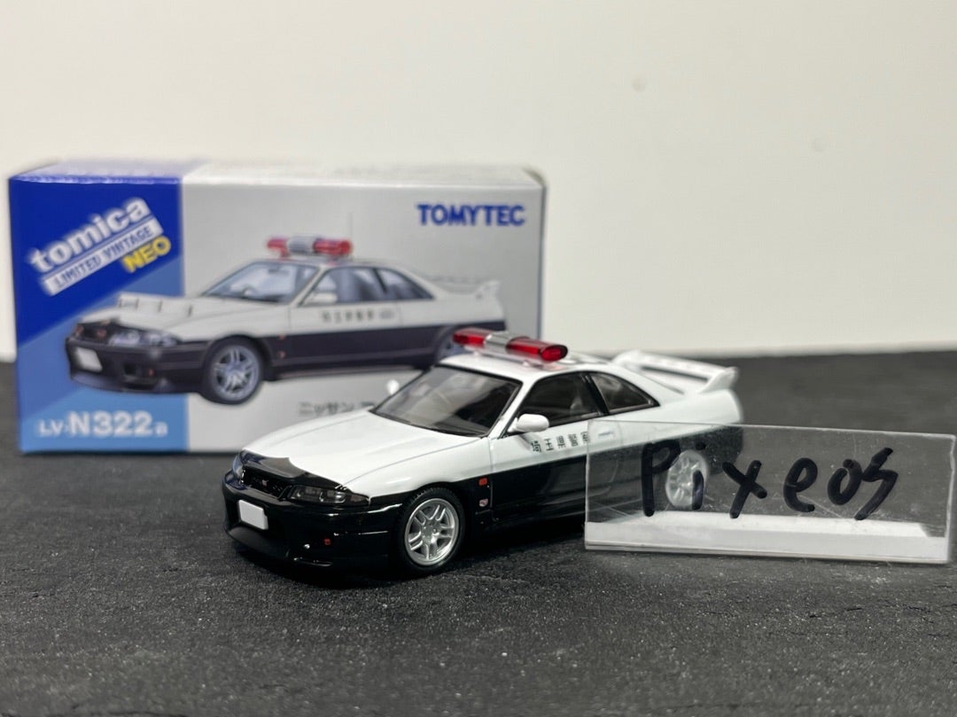 LV-N322a 日産 スカイライン GT-R パトロールカー(埼玉県警察