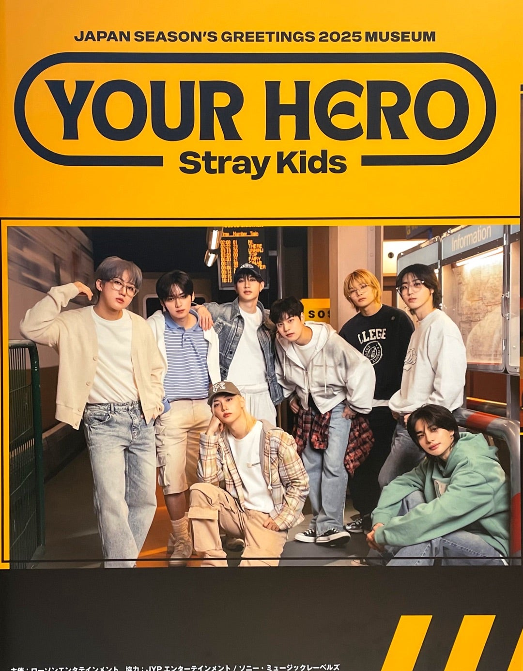 straykids your hero 入場特典 箔押し スンミン Stray Kids JAPAN