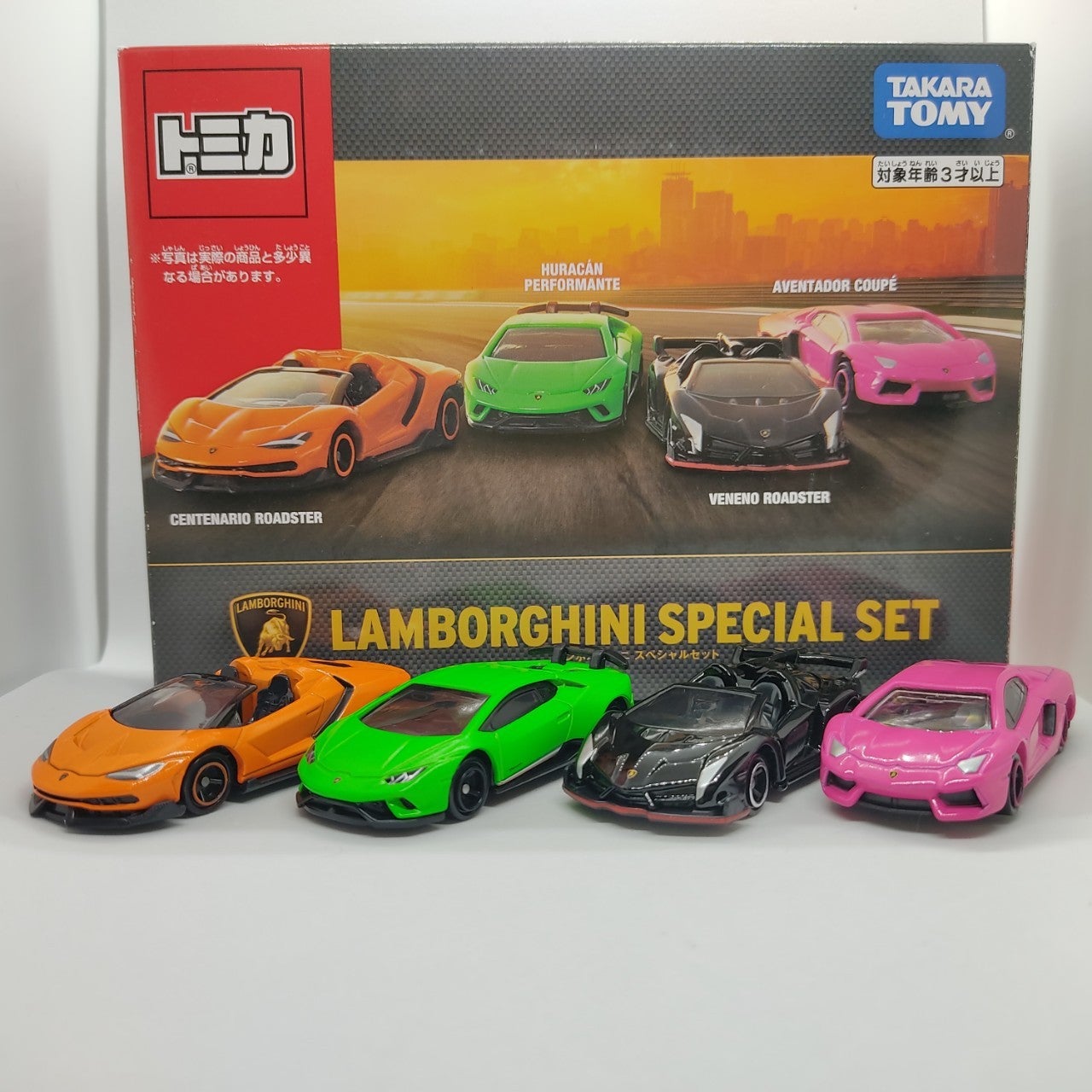 ランボルギーニスペシャルセット ヴェネーノ ロードスター | トミカ103ca