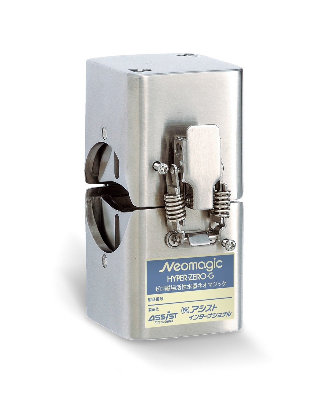 浄水器・整水器 Neomagic HYBRID ZERO-G 浄水器・整水器 Neomagic
