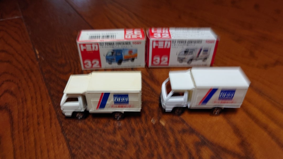 トミカ 32-5 いすゞ エルフ引越トラック | retorotoys のブログ